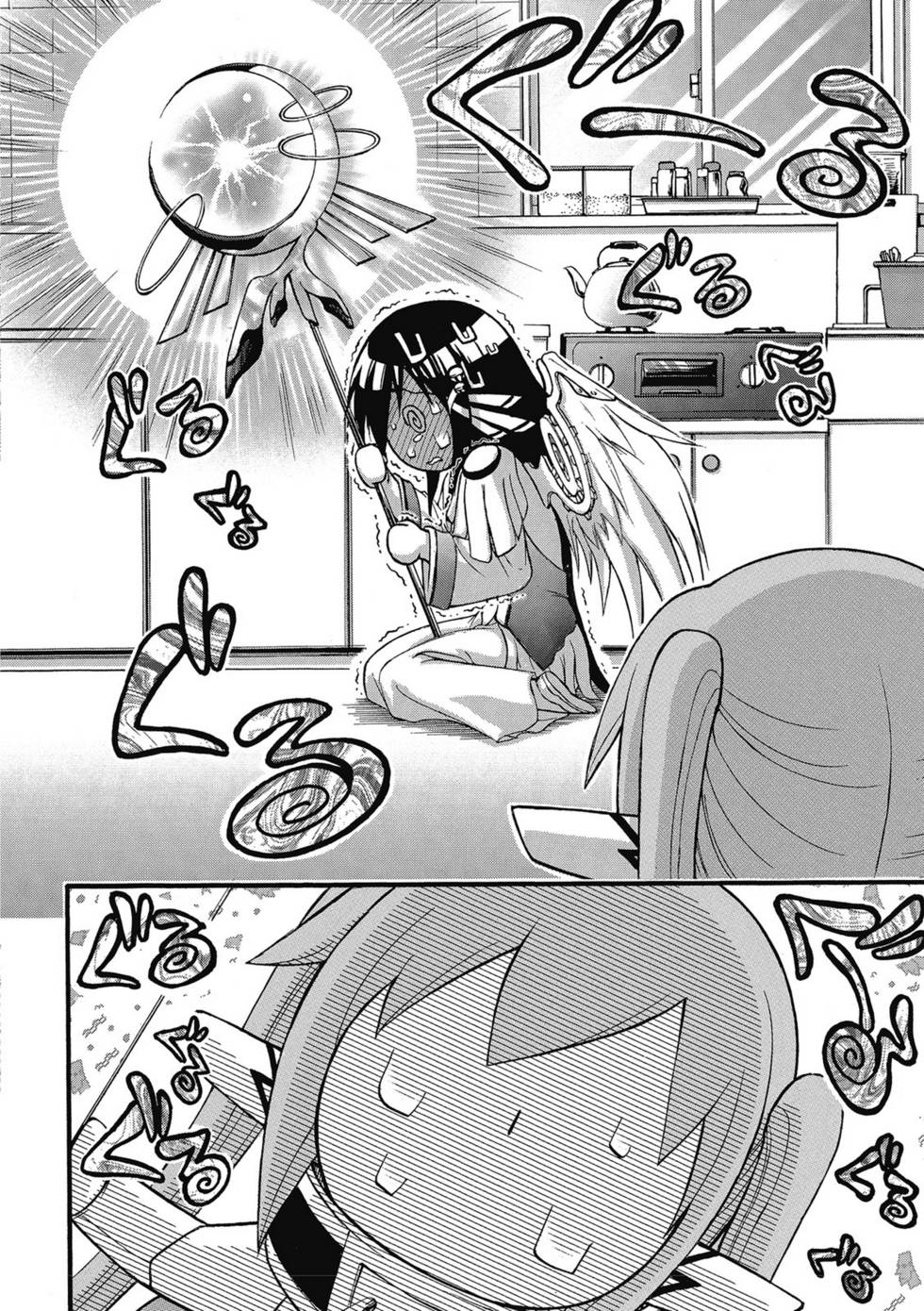 第174页