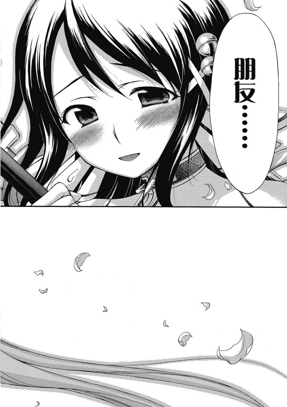 第178页