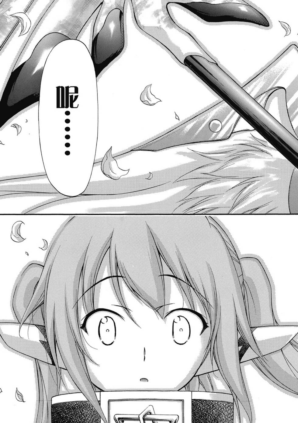 第179页