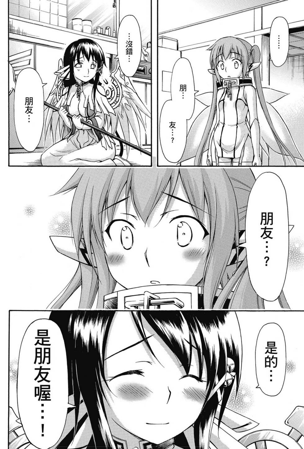第180页