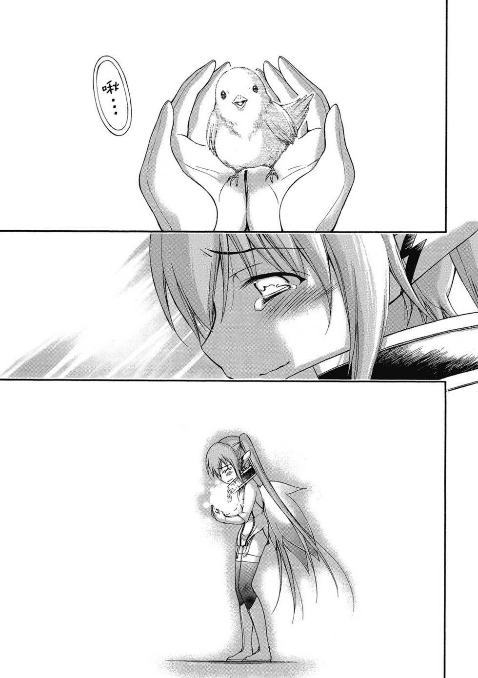 第183页