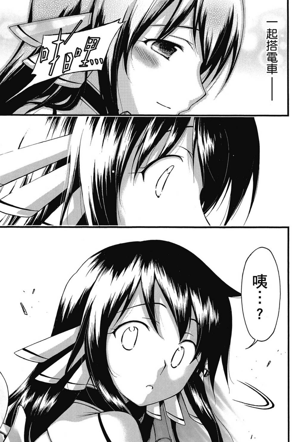 第185页