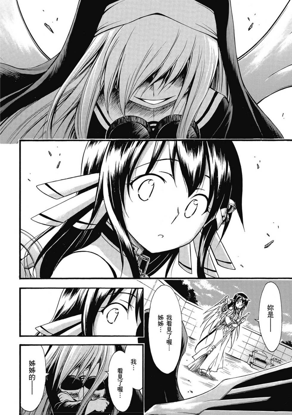 第188页