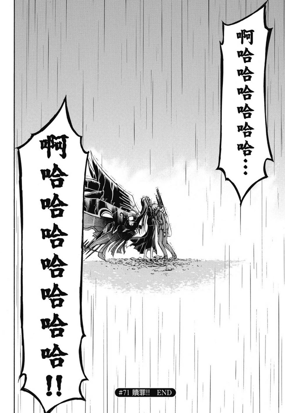 第94页