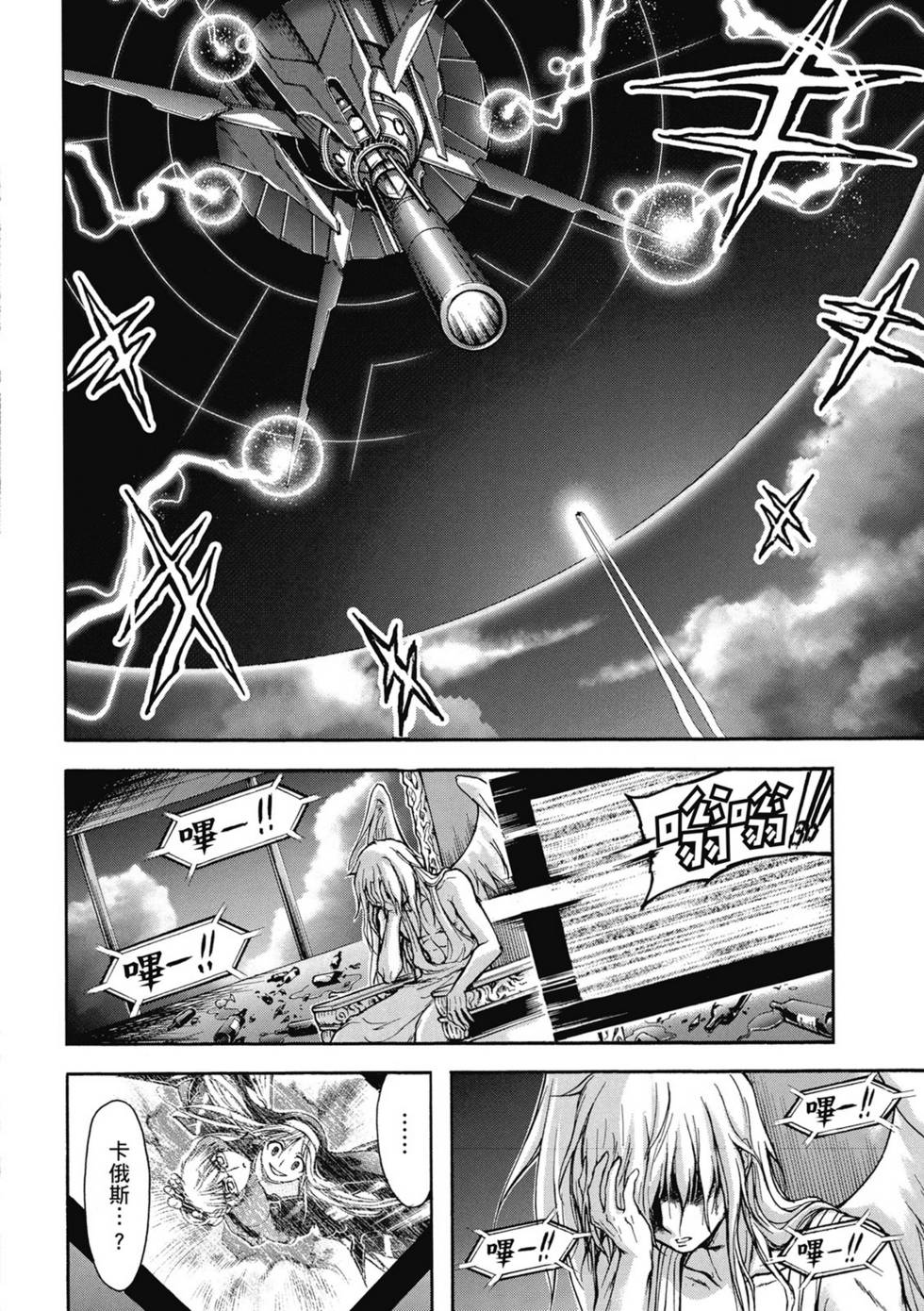 第100页