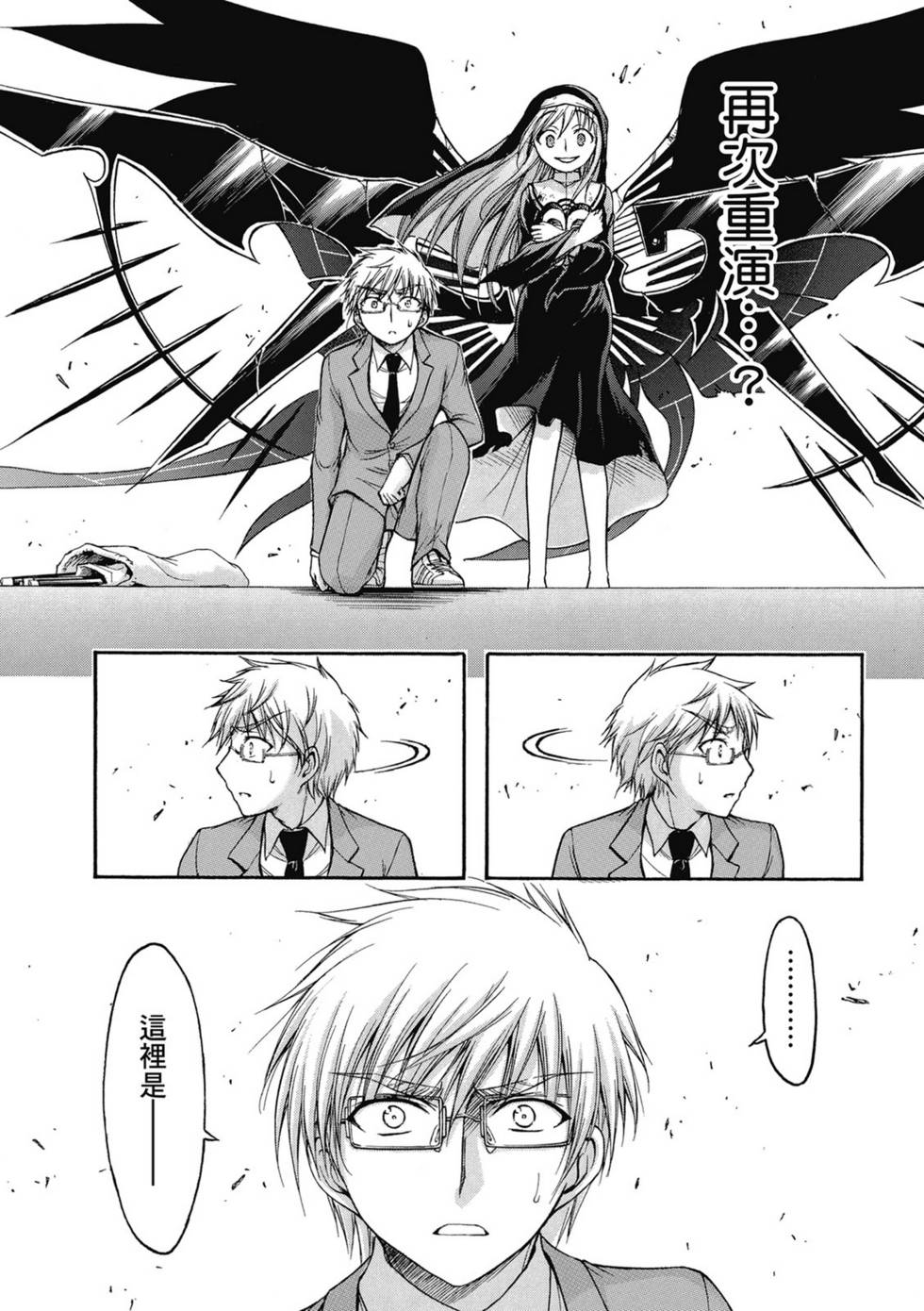第115页