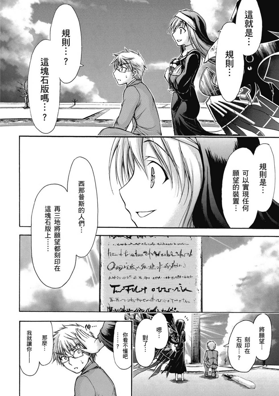 第118页