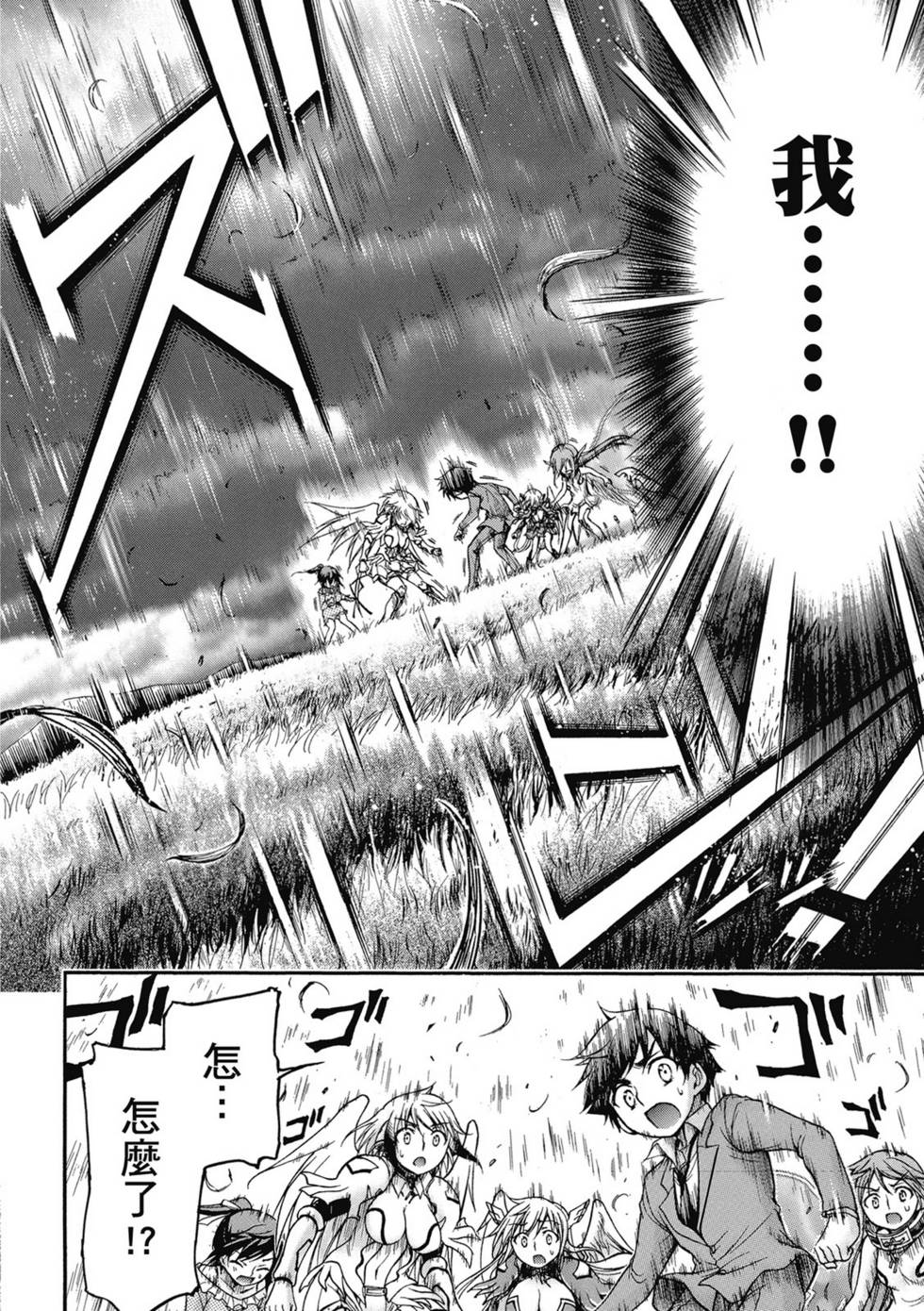 第128页