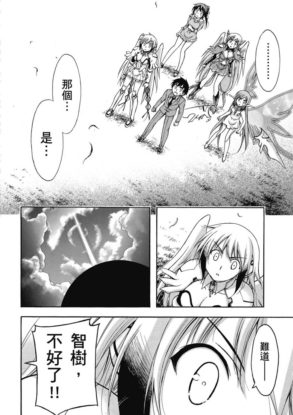 第132页