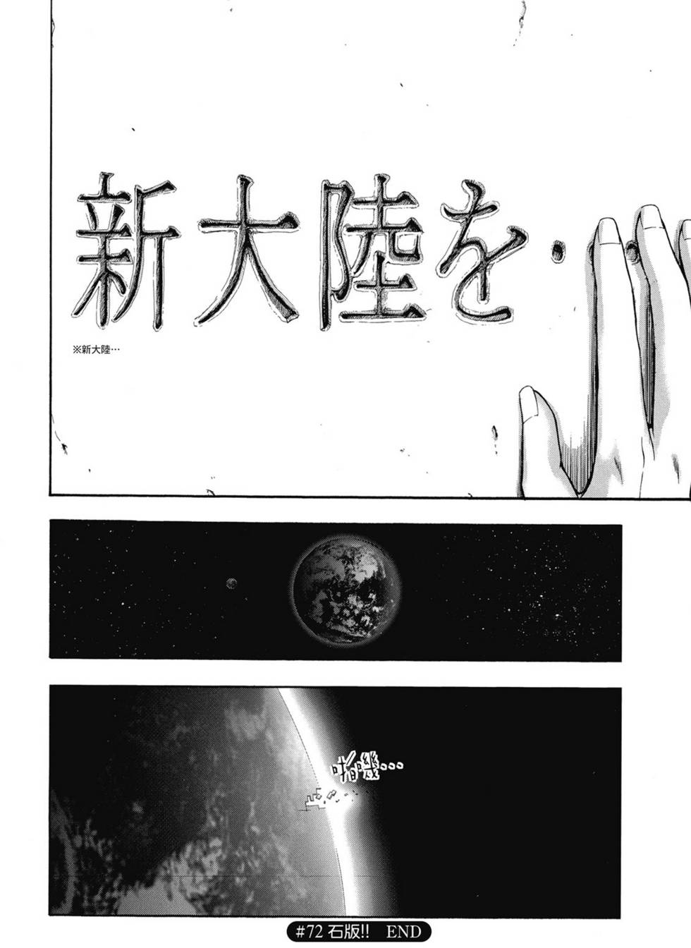 第142页