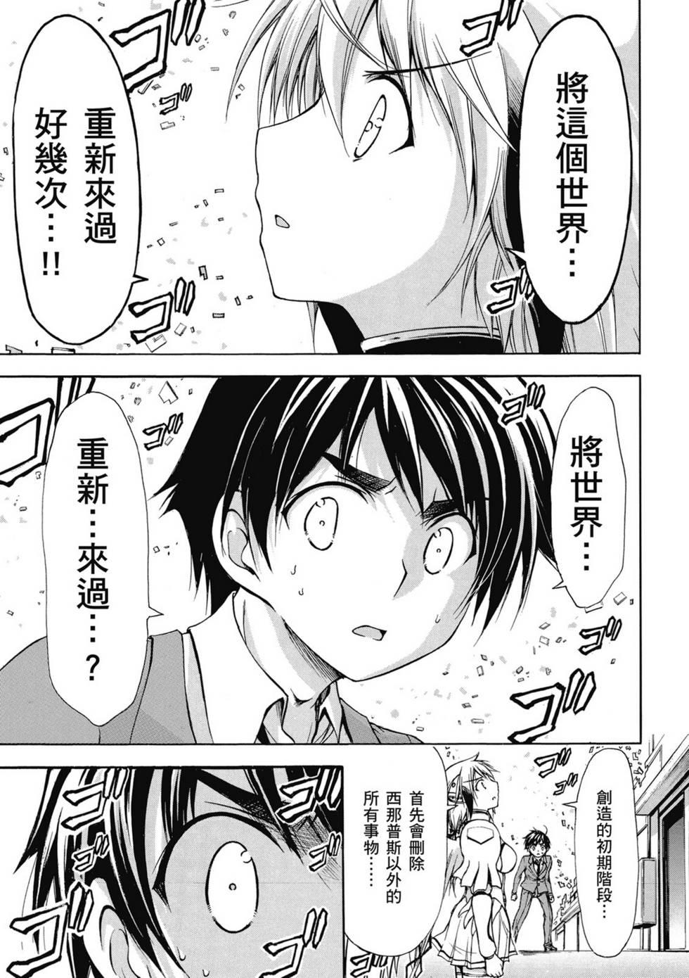 第149页