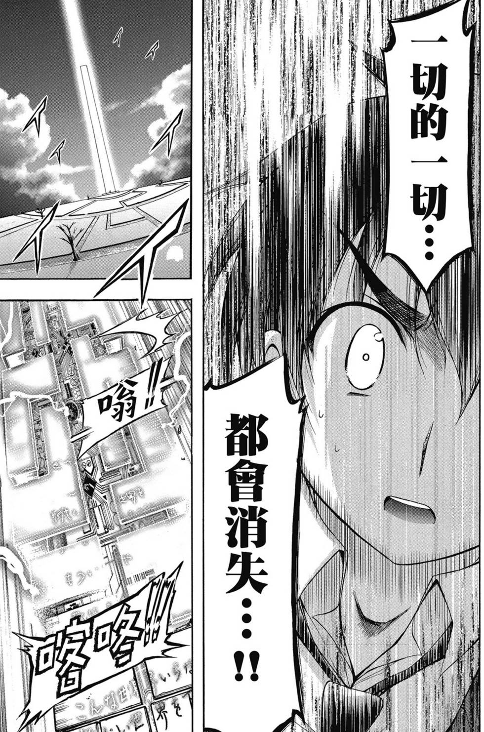 第151页