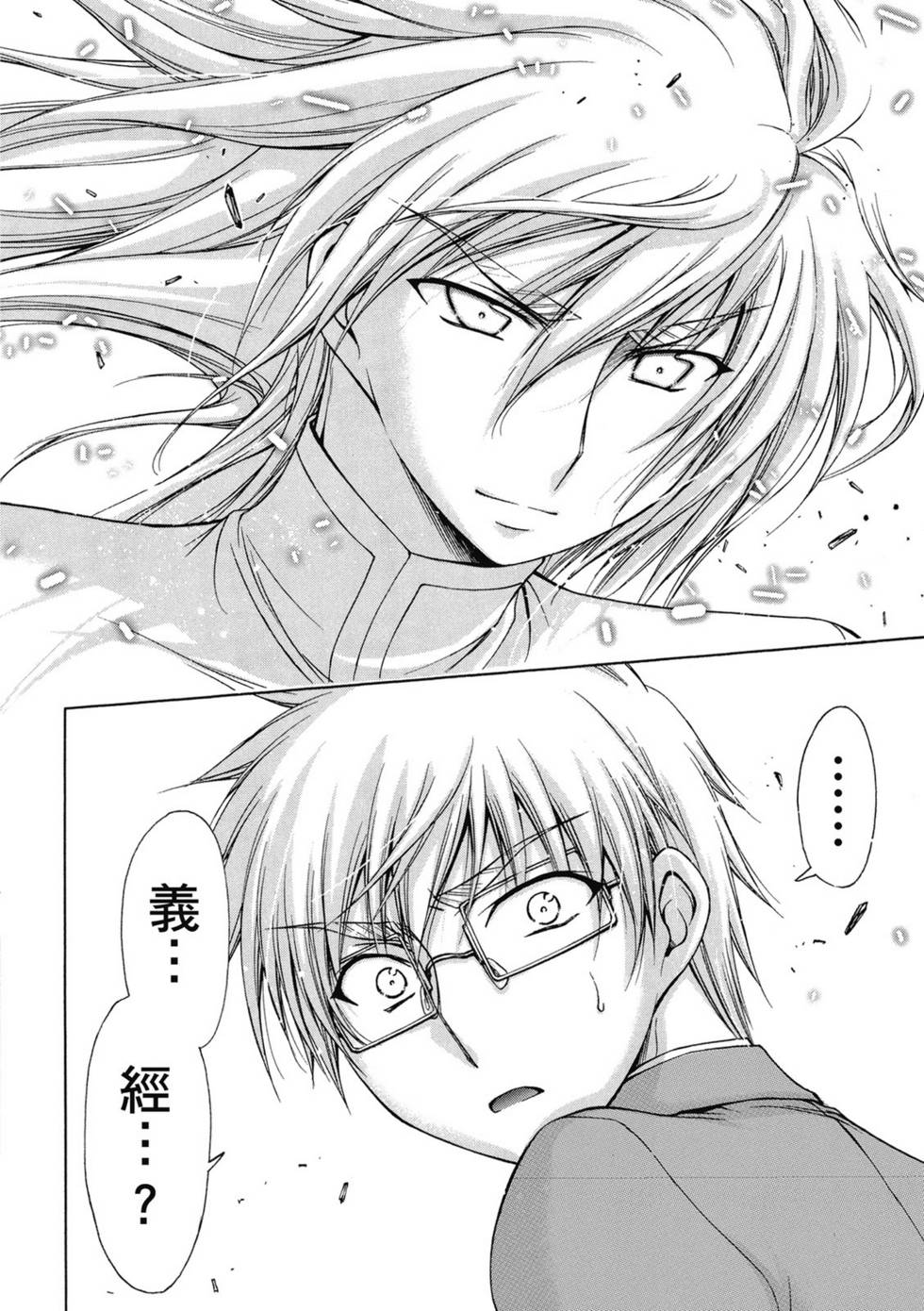 第166页