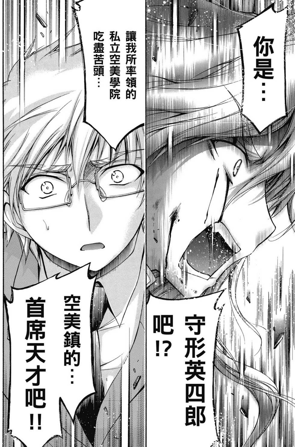 第170页