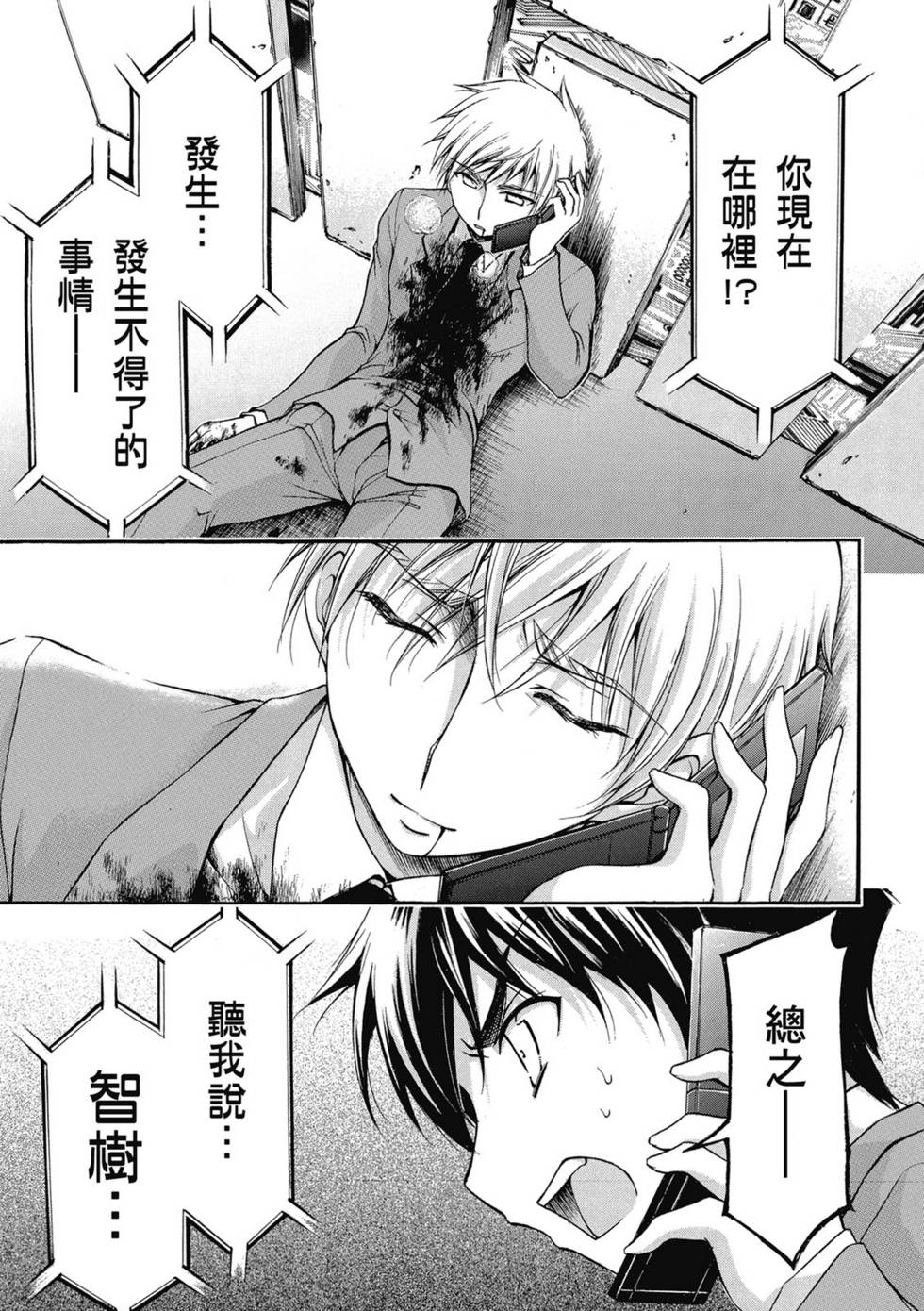 第185页