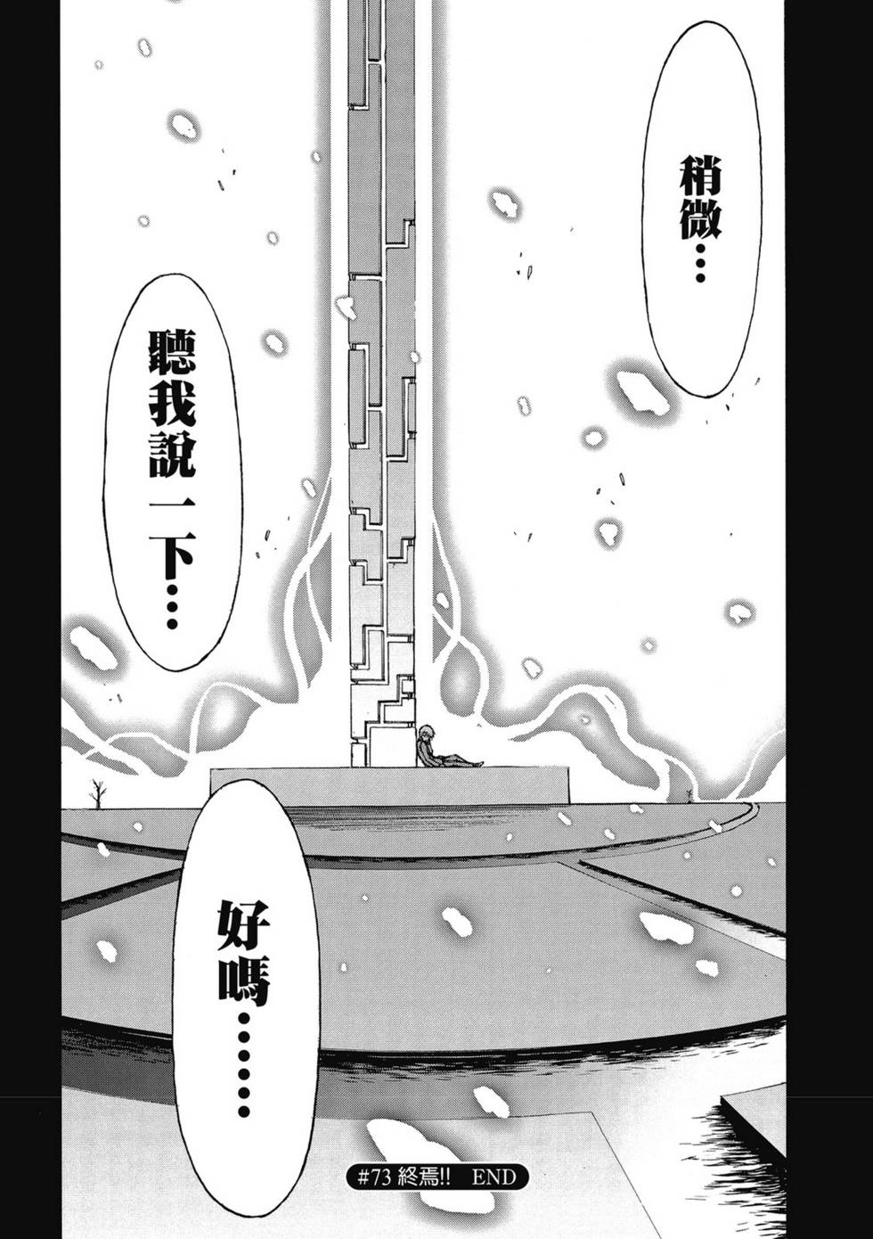 第186页