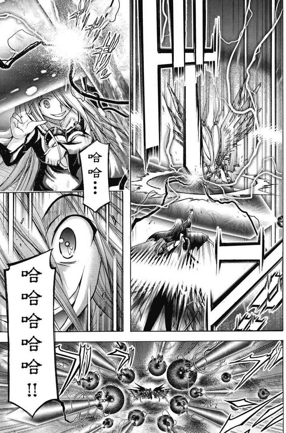 第57页
