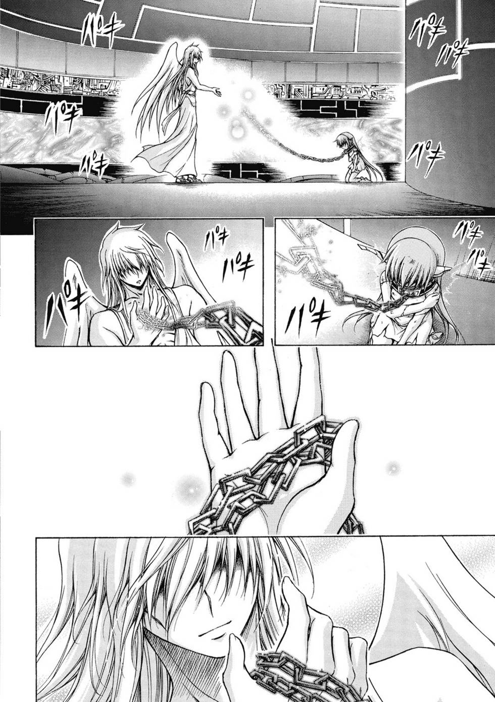 第122页