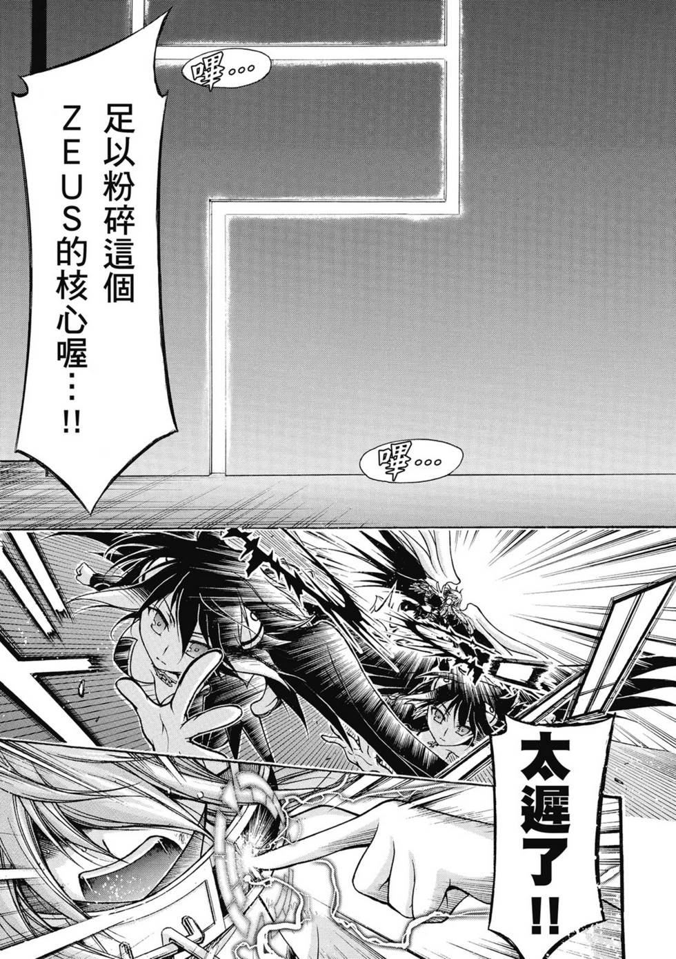 第127页