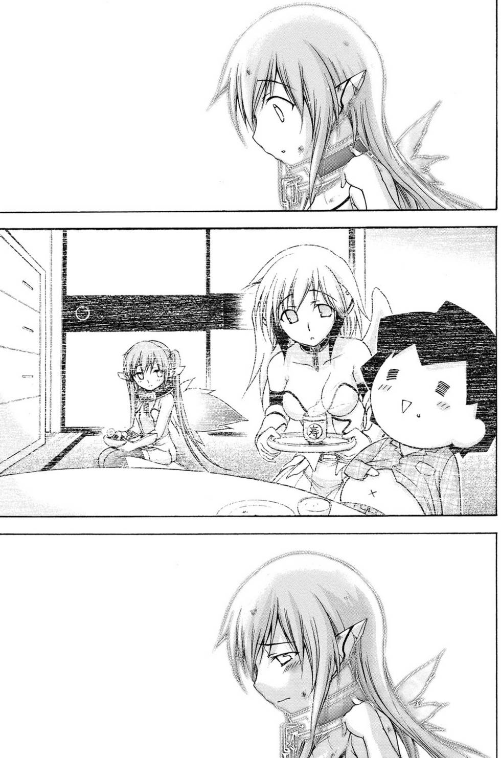 第133页