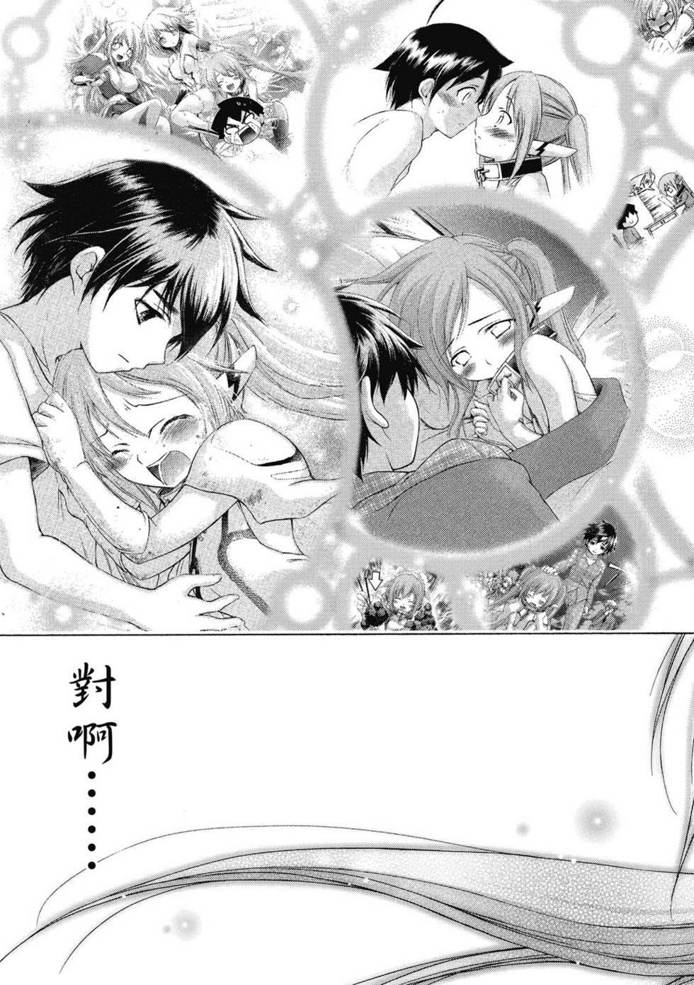 第135页