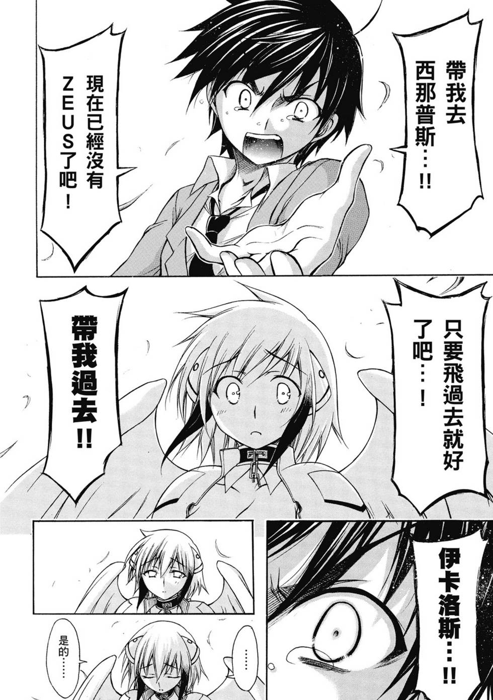 第140页