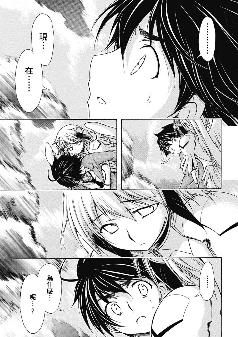 第147页