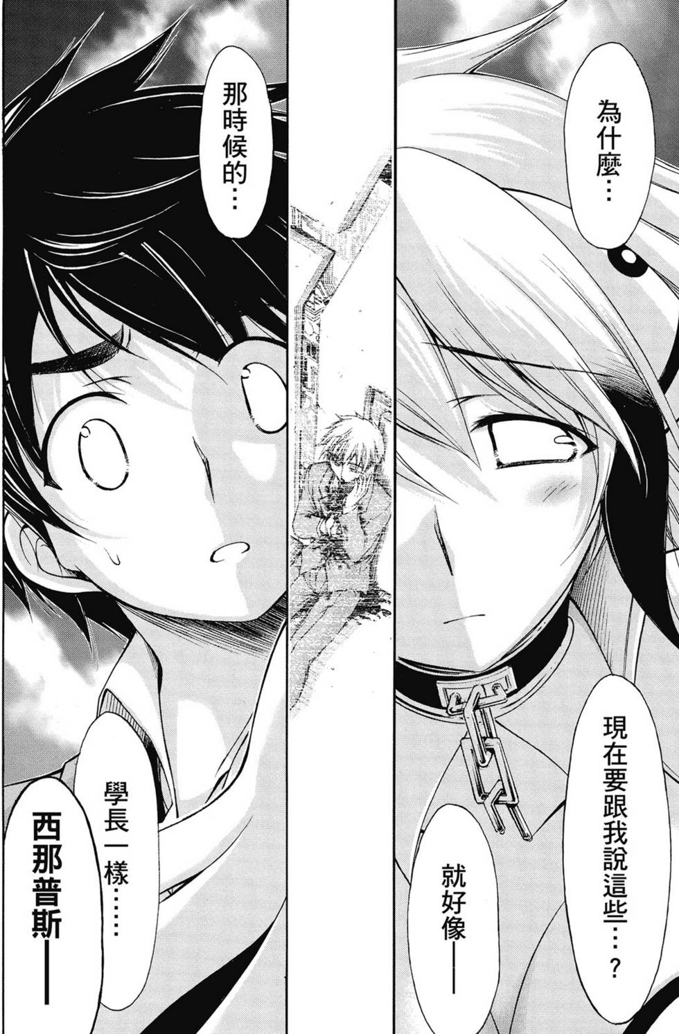 第148页