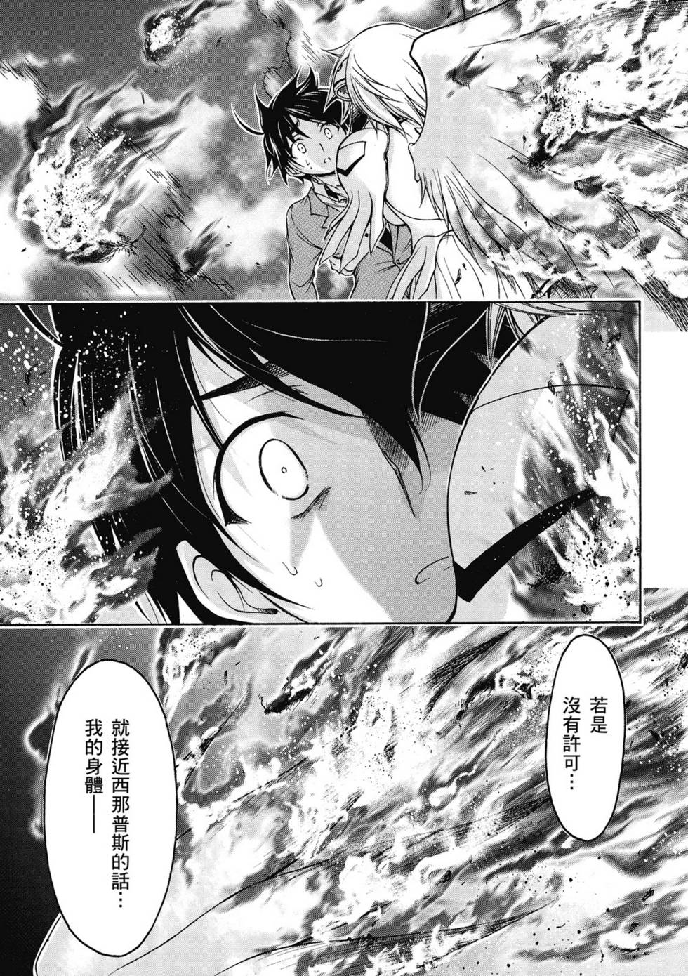 第153页