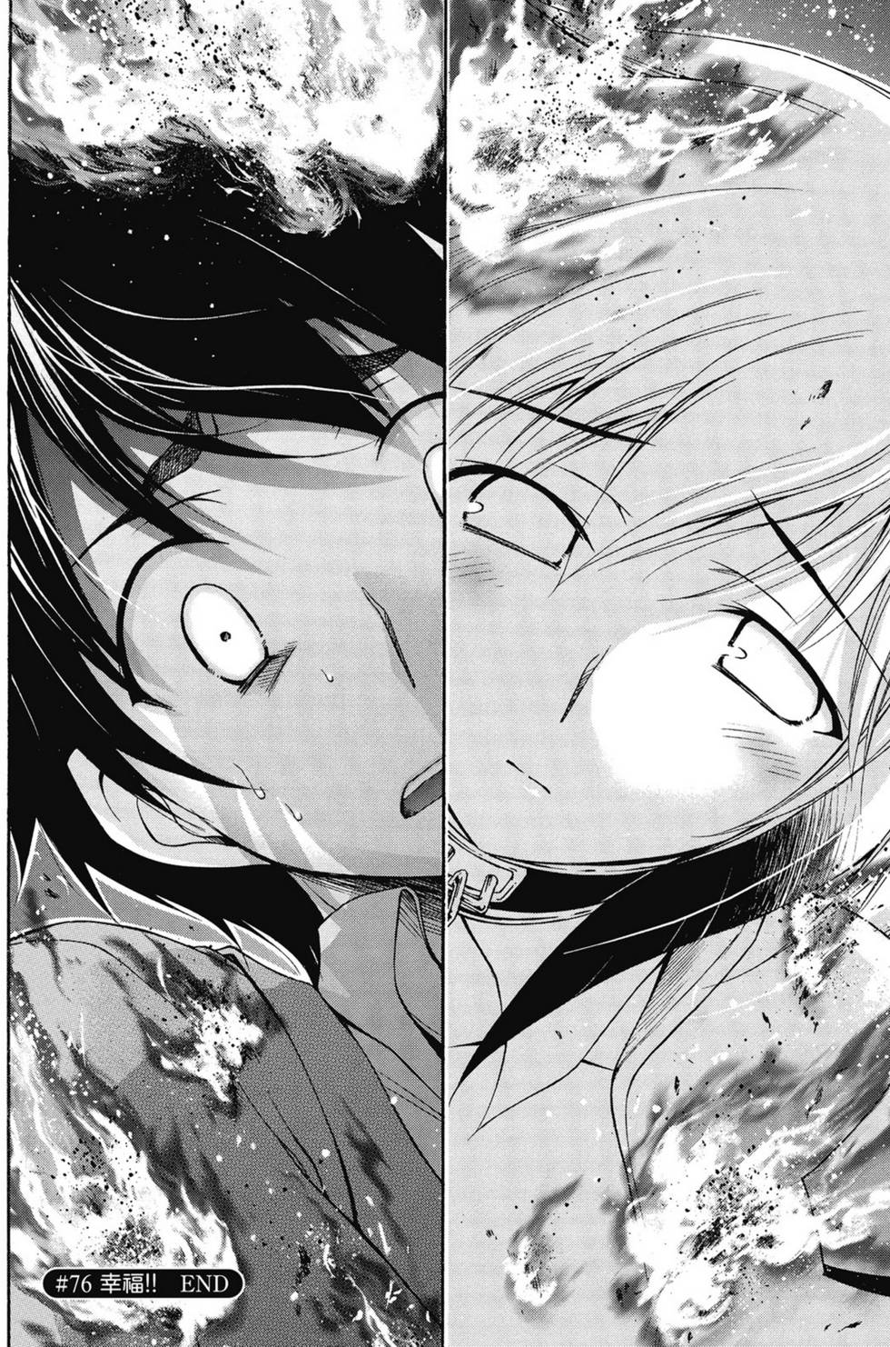 第156页