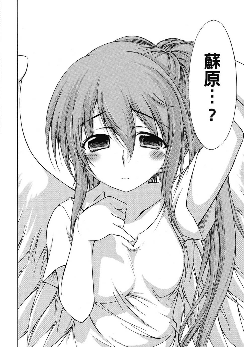 第64页