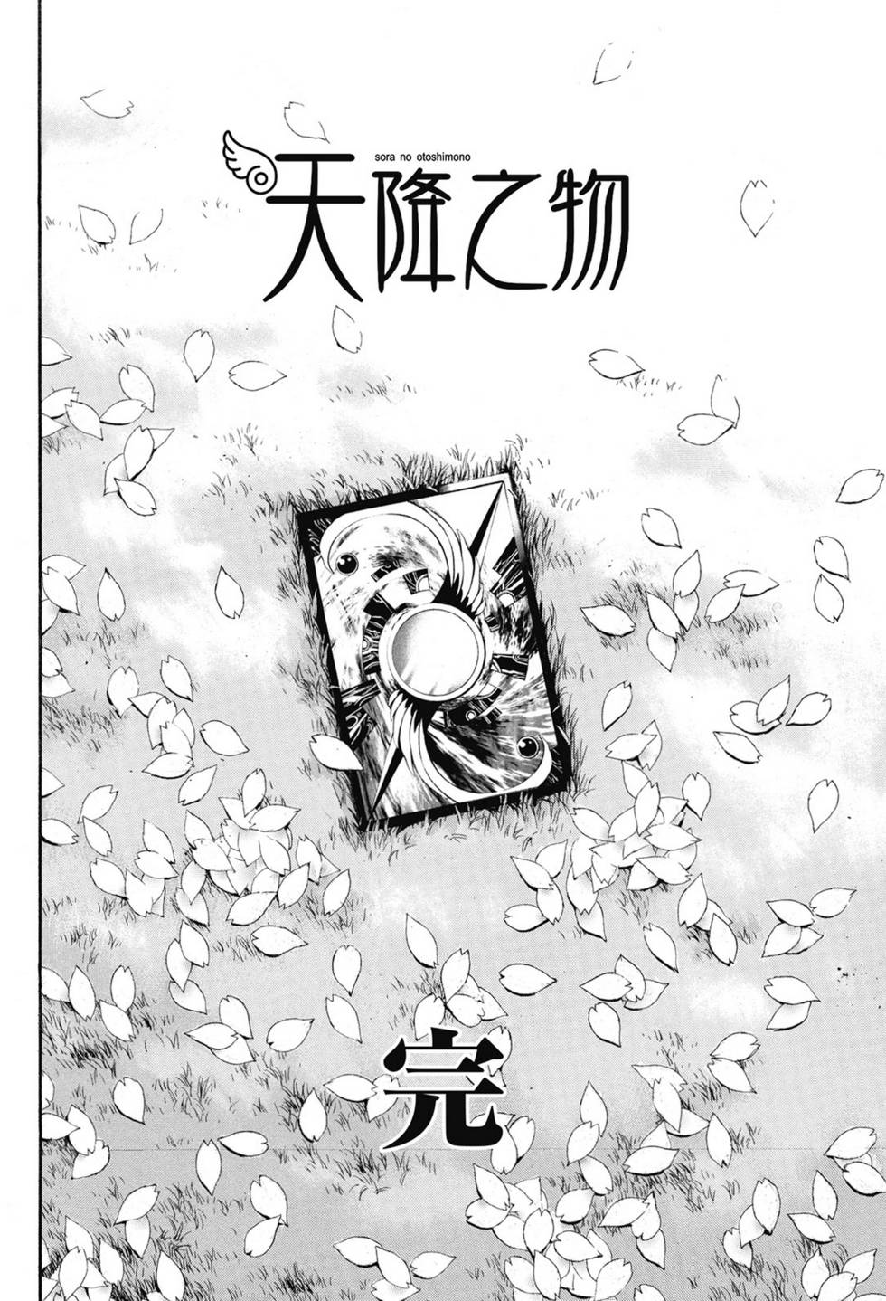 第120页