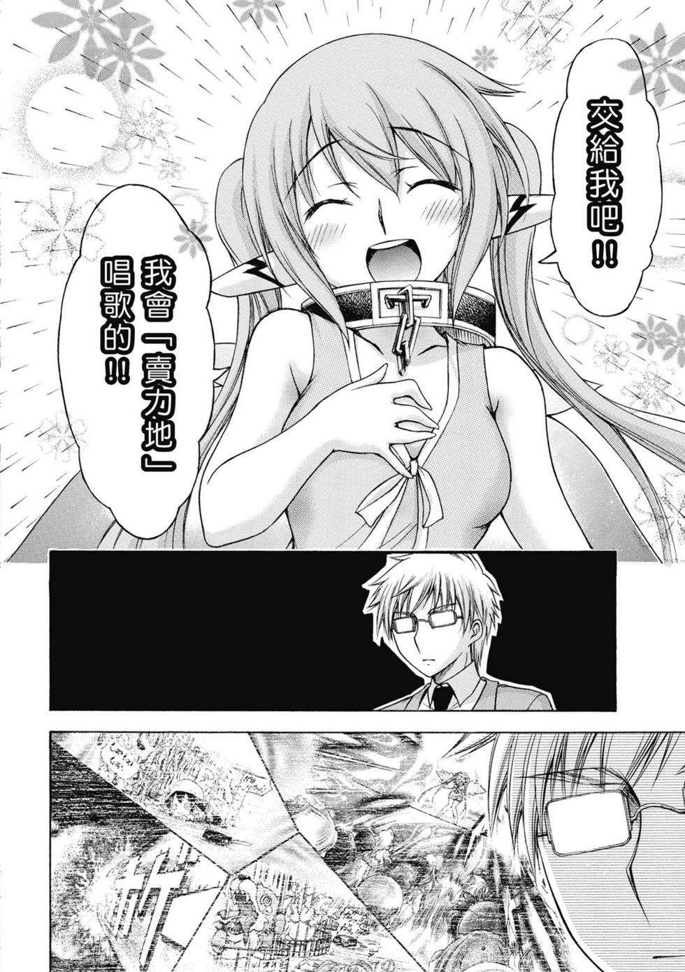 第124页