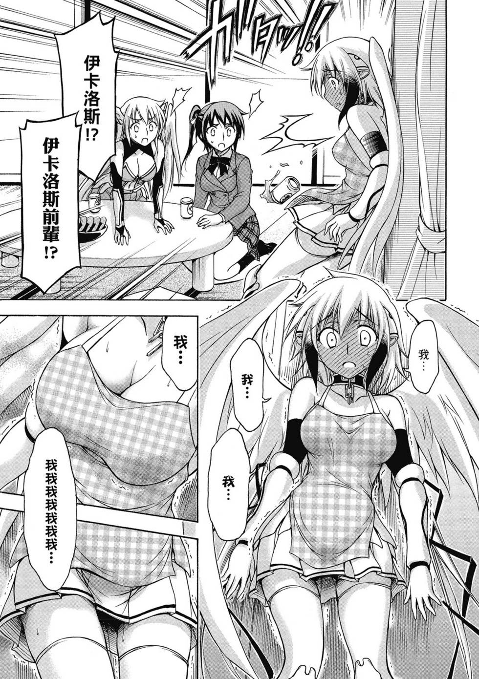 第139页
