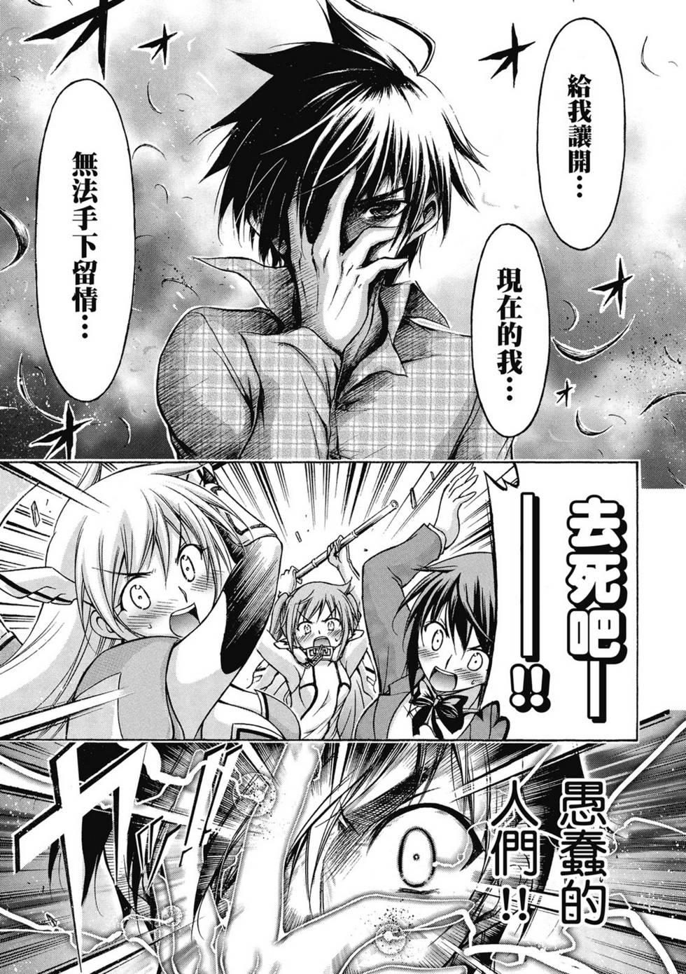 第147页