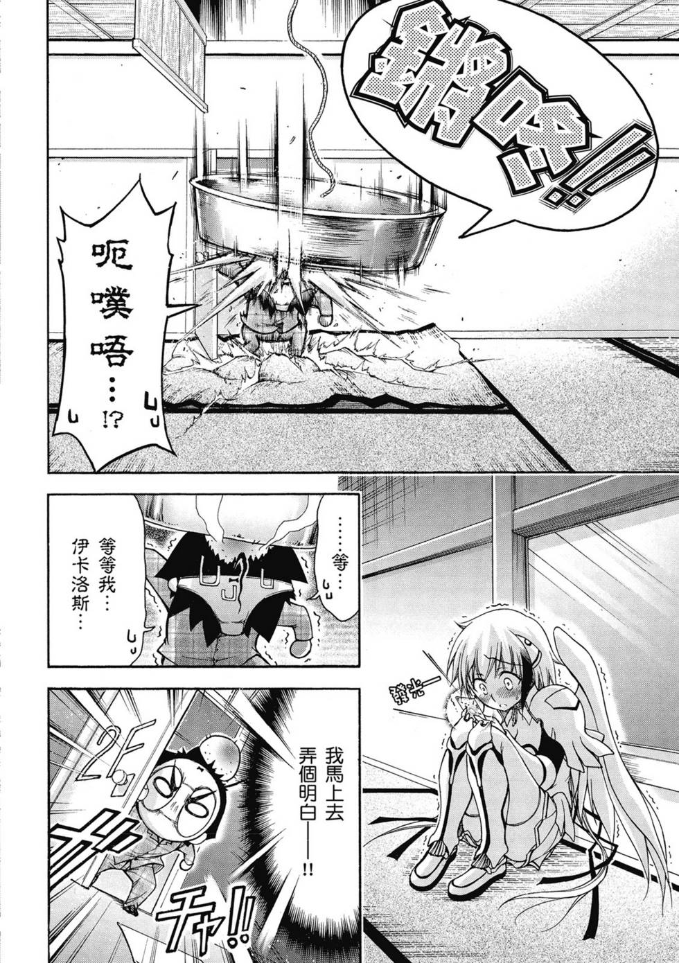 第150页