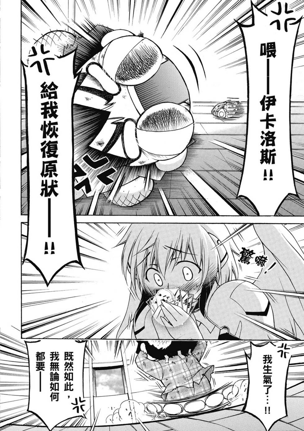第152页