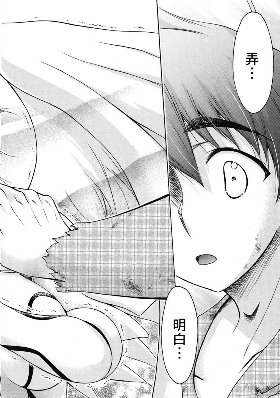 第154页