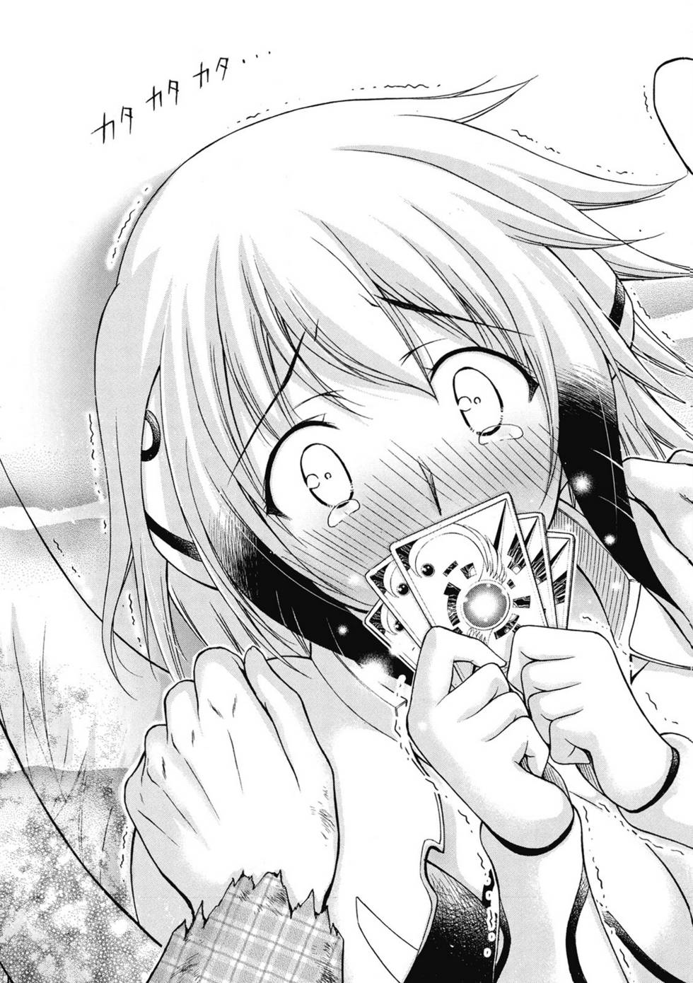 第155页