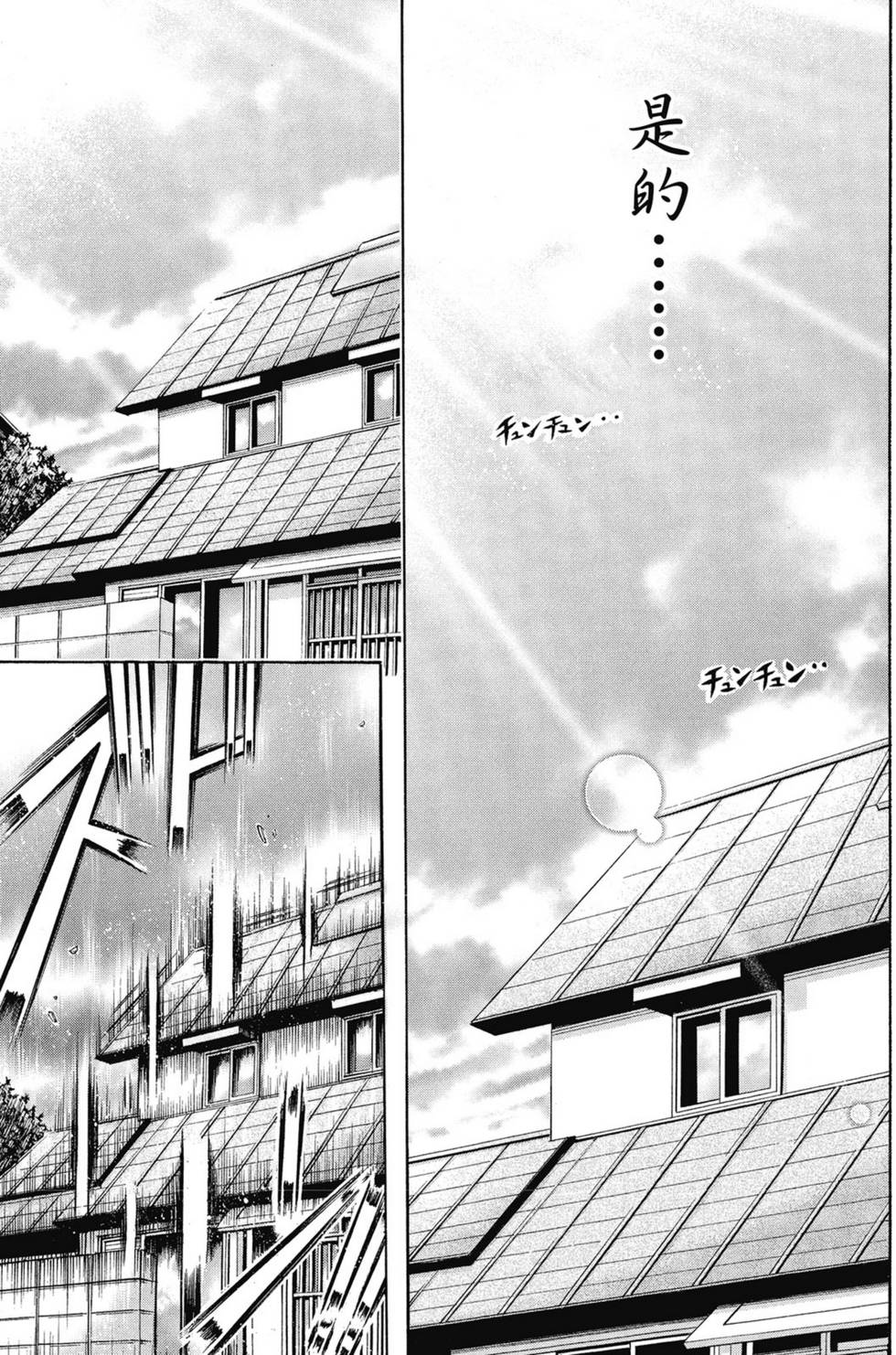 第159页