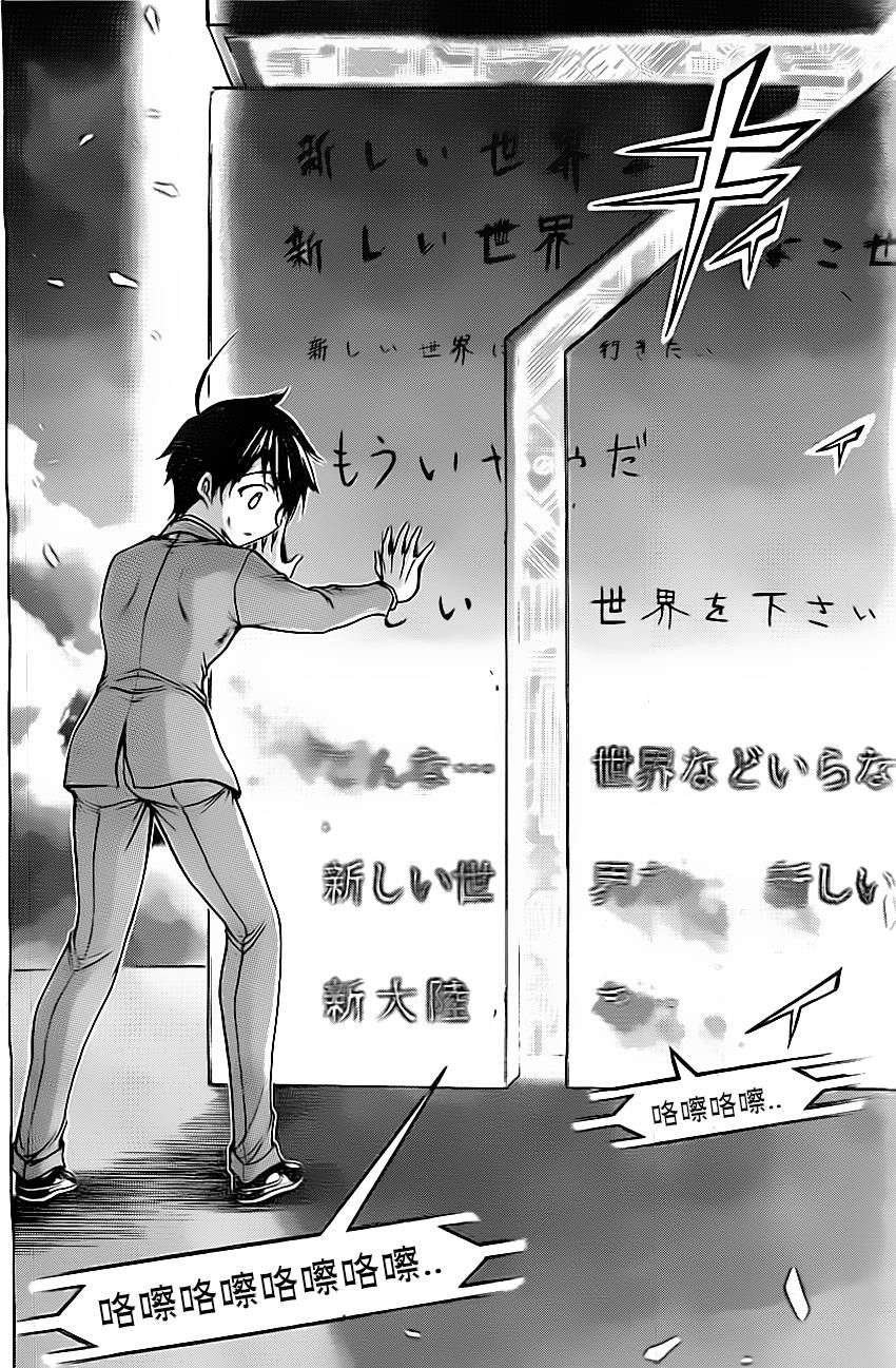 第68页