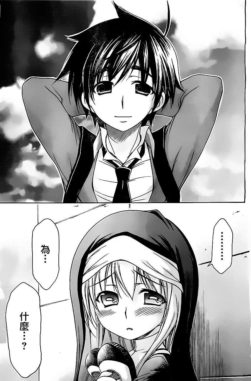 第91页