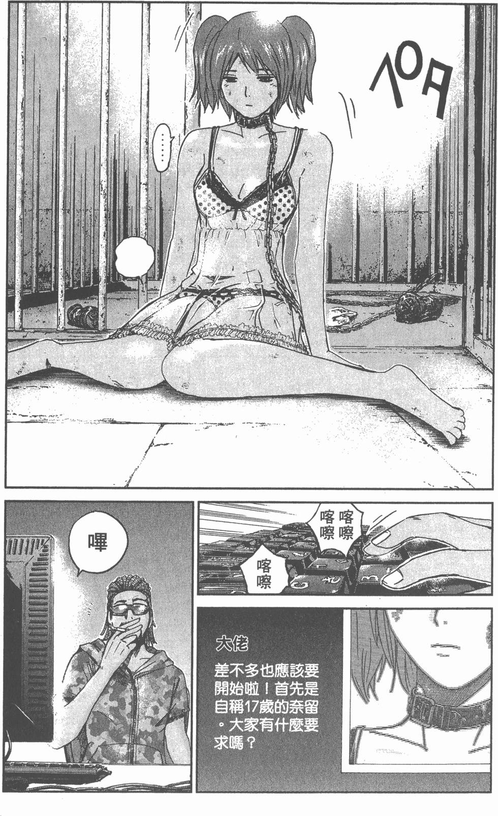 第123页