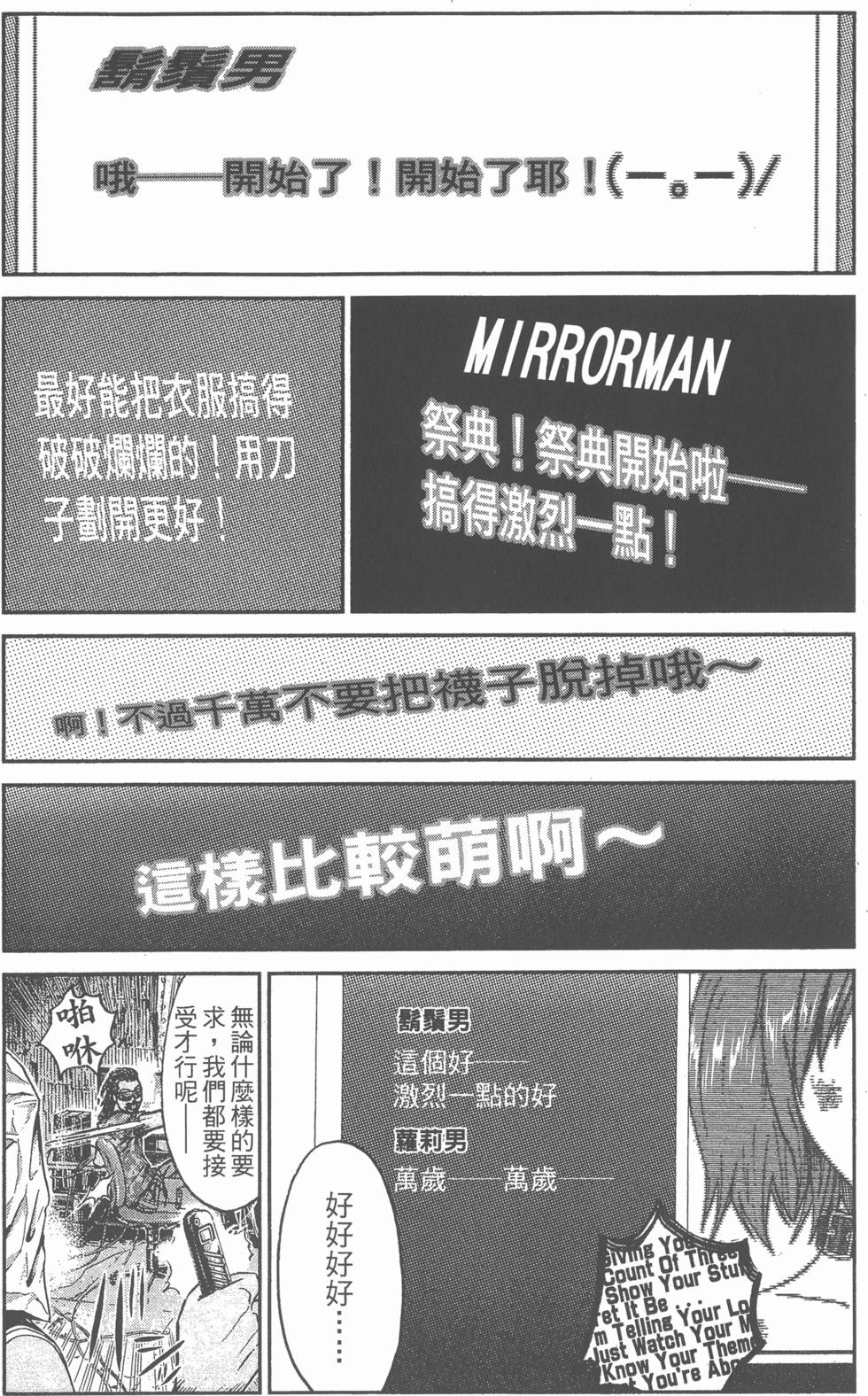 第124页