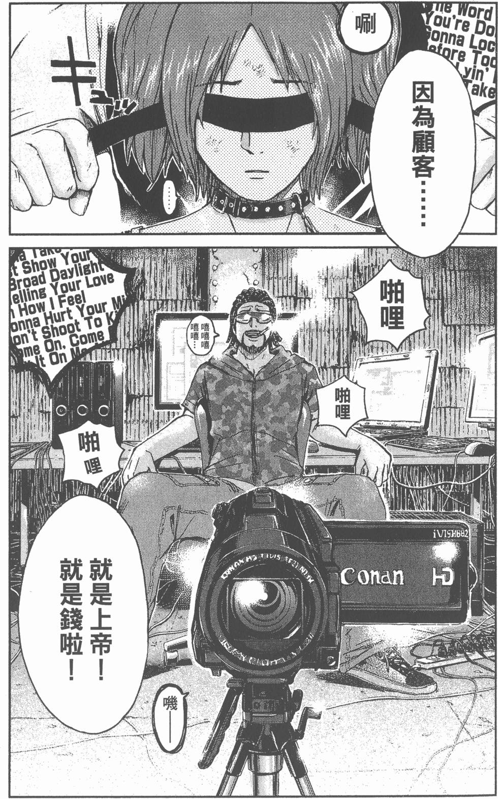 第125页