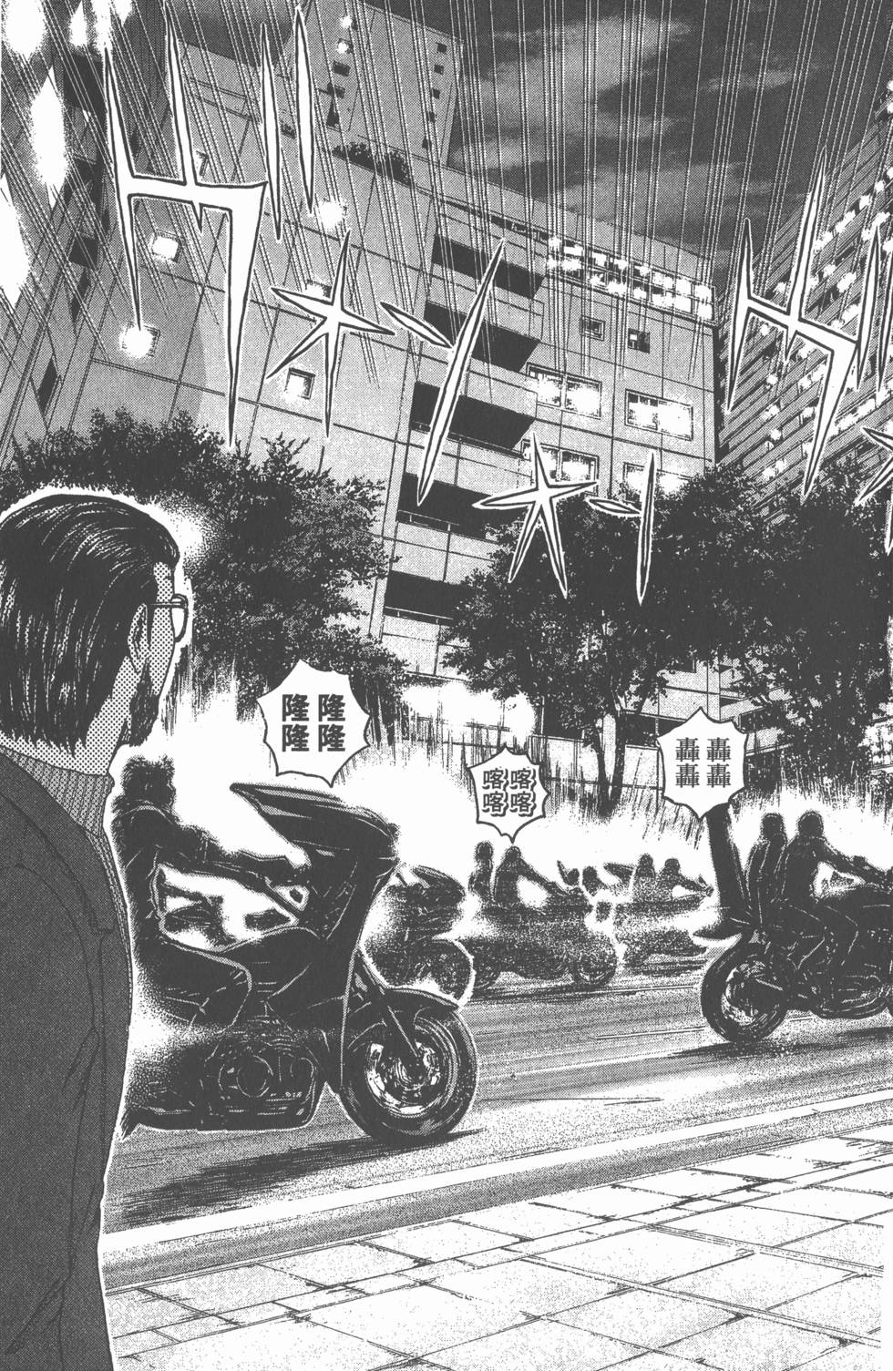 第127页