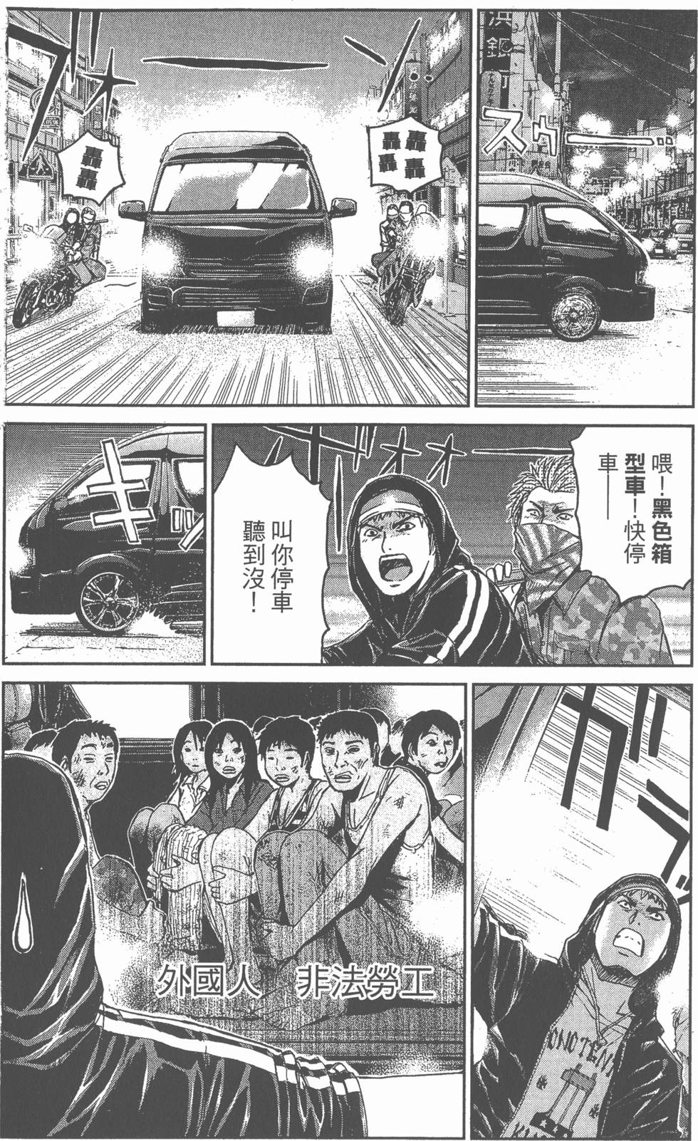 第128页