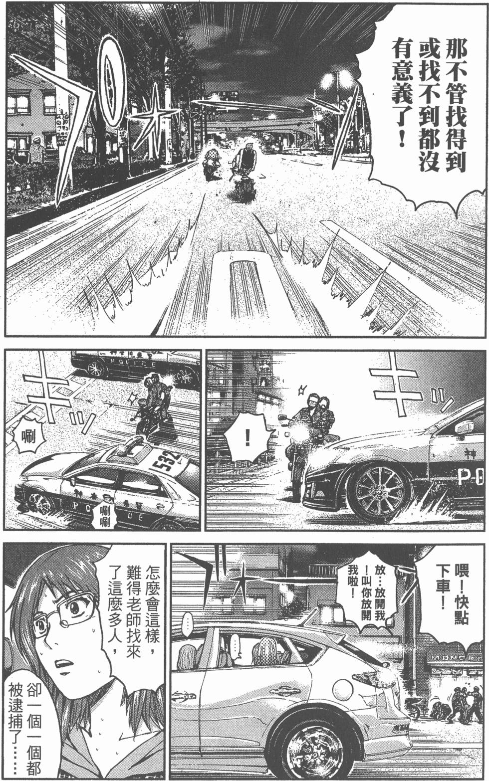 第135页