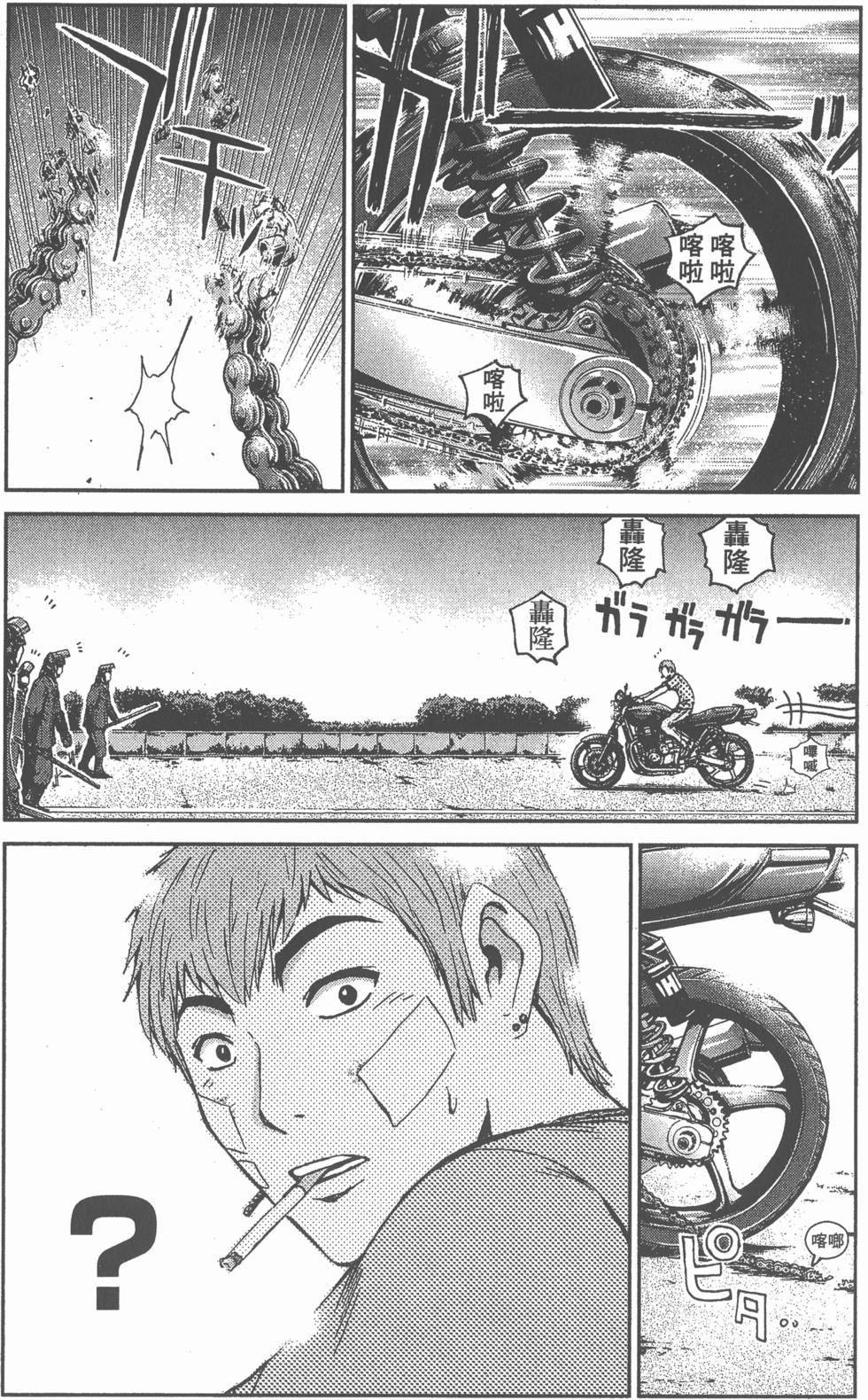 第148页