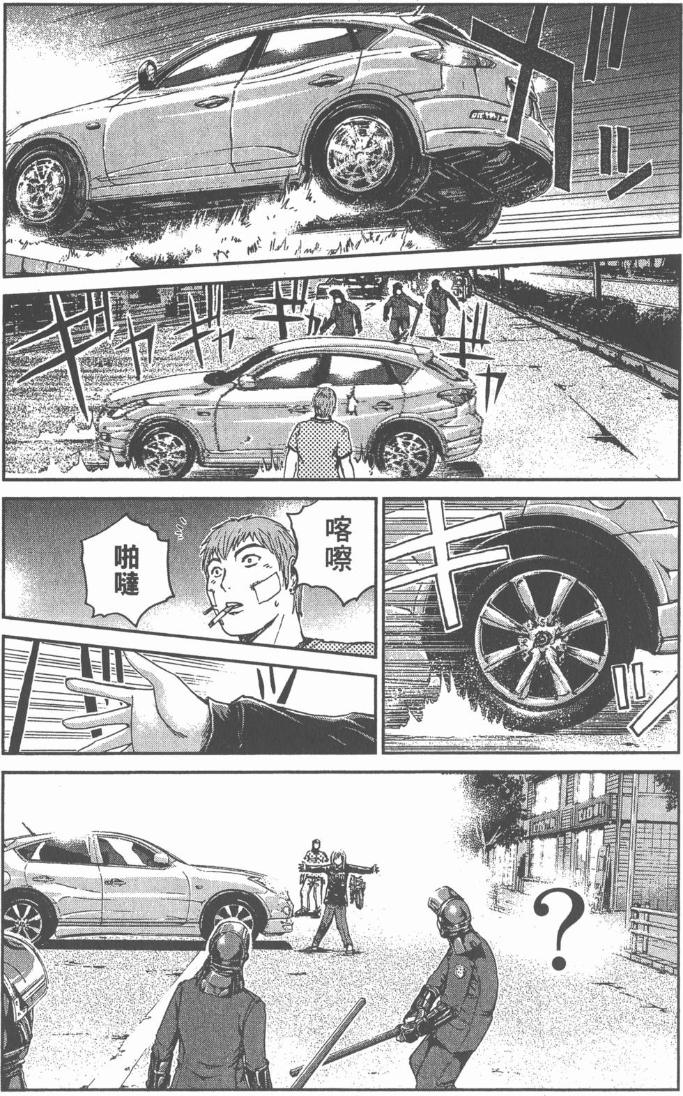 第150页